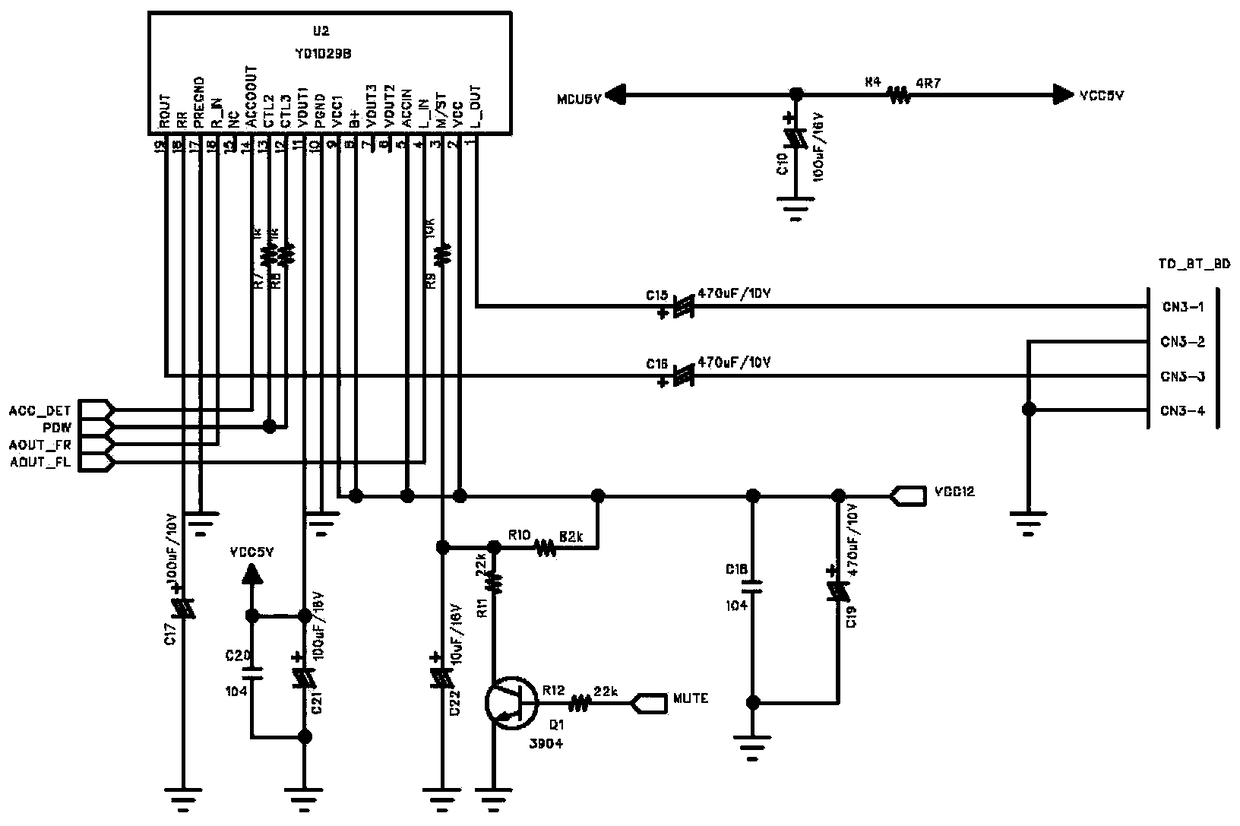 Bluetooth voice broadcast system for smart nursing device