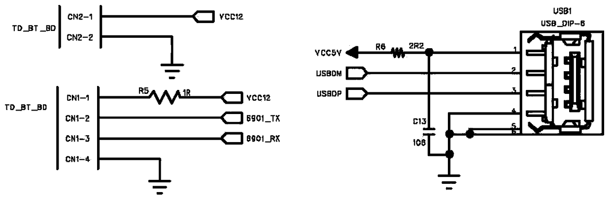 Bluetooth voice broadcast system for smart nursing device