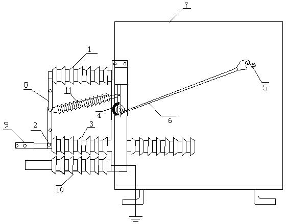 Anti-misoperation demarcating load switch with disconnecting link