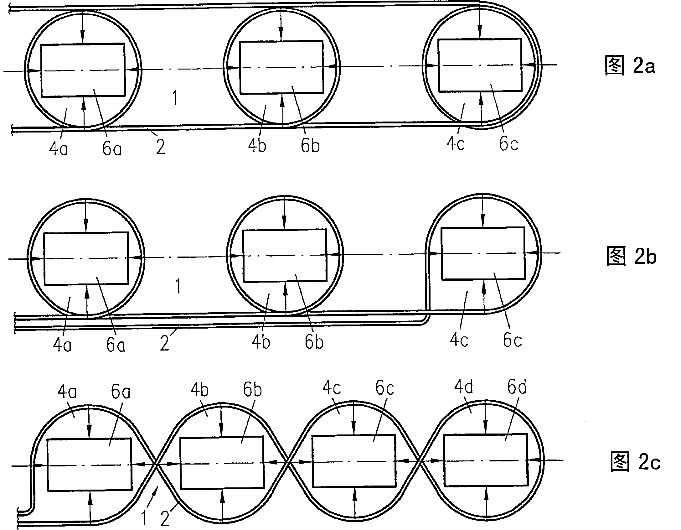 Antenna for communication with a multitude of transponders