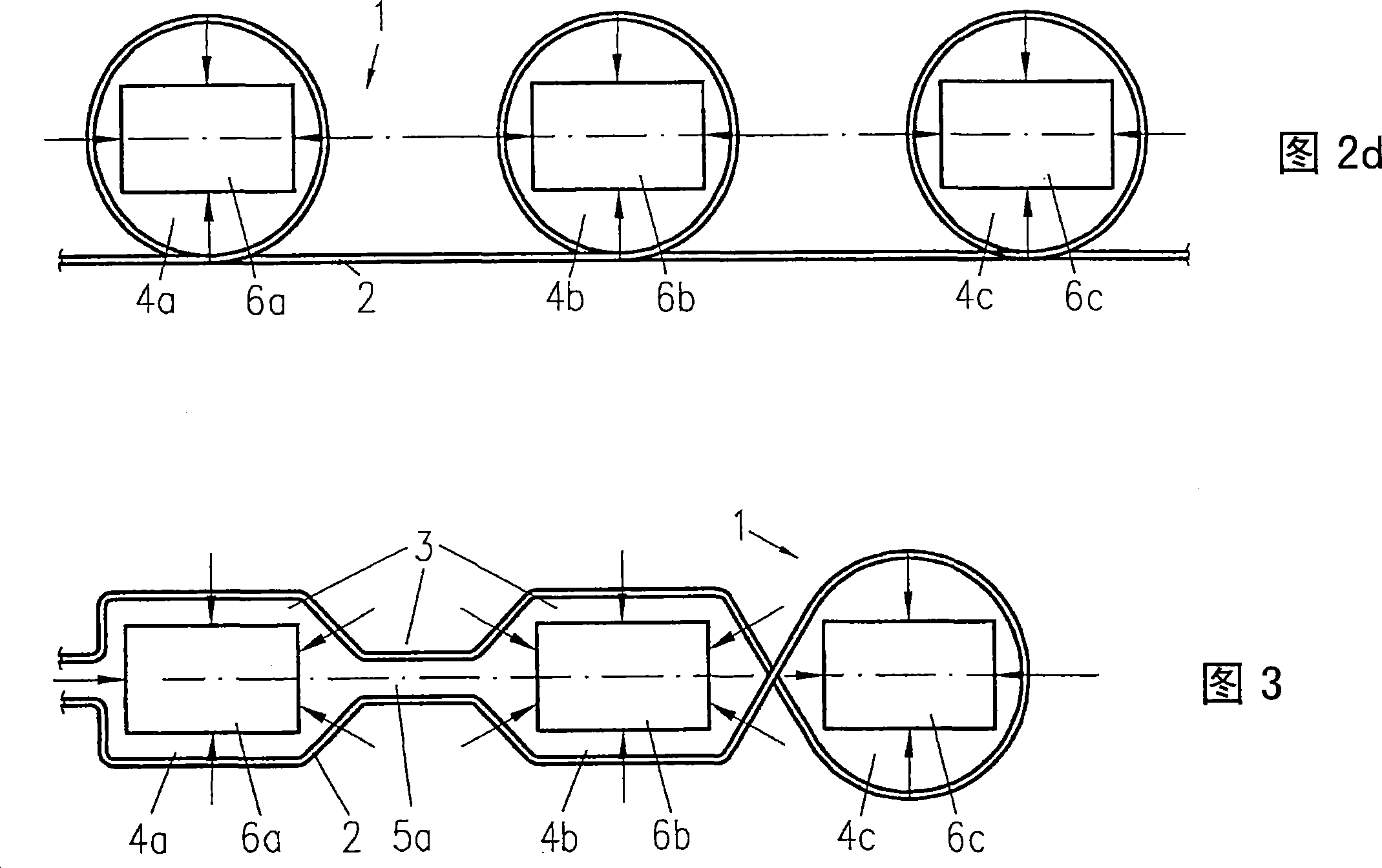 Antenna for communication with a multitude of transponders