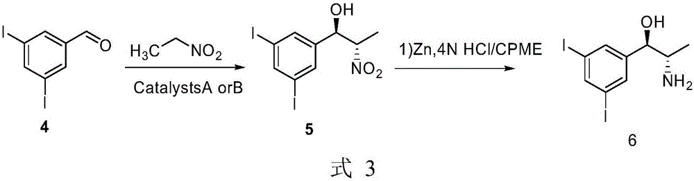 Method for preparing arene beta-amino alcohol of optical voidness