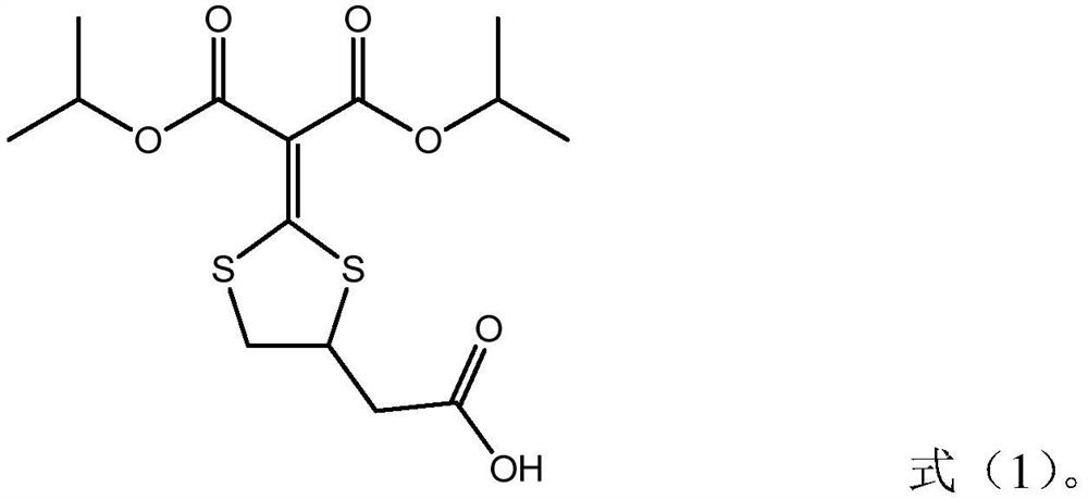 Hapten for isoprothiolane content detection and preparation method and application thereof