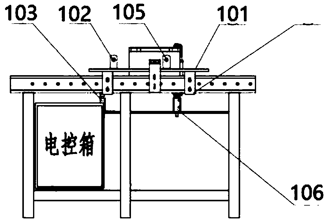 Battery quality traceable production method