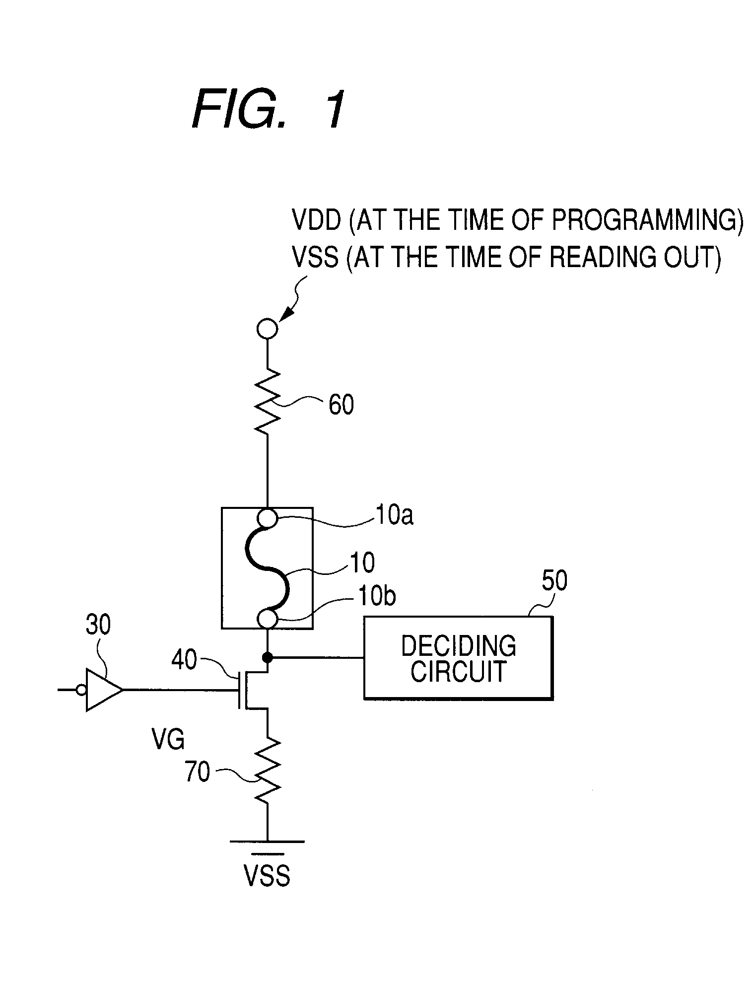 Semiconductor device and a method of increasing a resistance value of an electric fuse