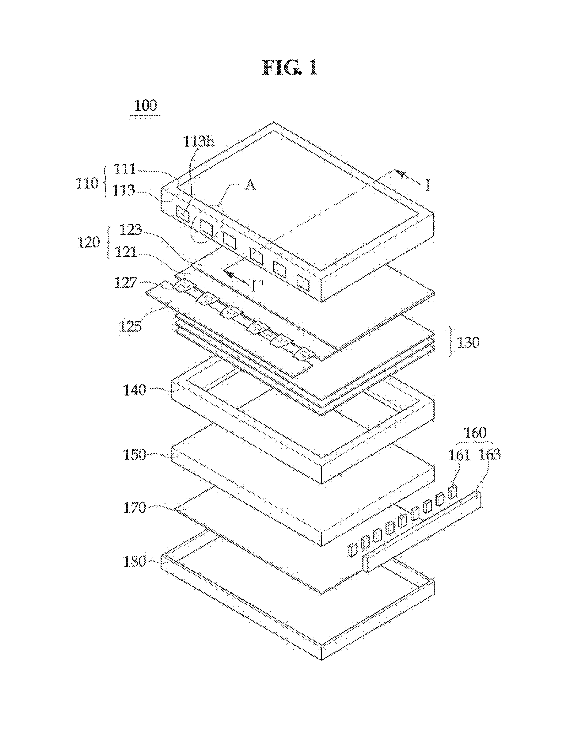 Display device  and multi display device using the same