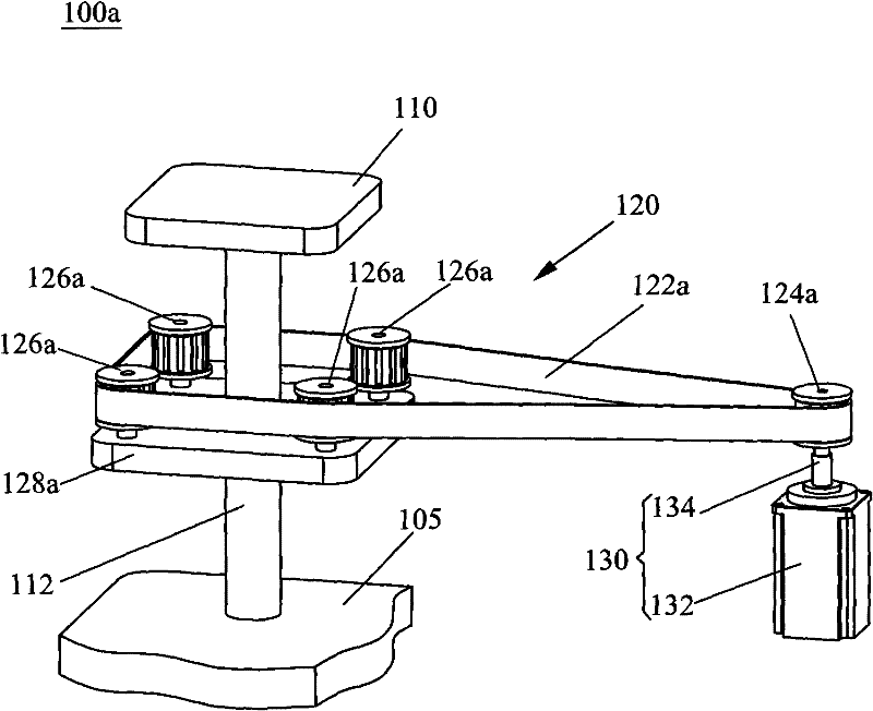 Accurate position adjustment device and semiconductor on-line detection system with the device