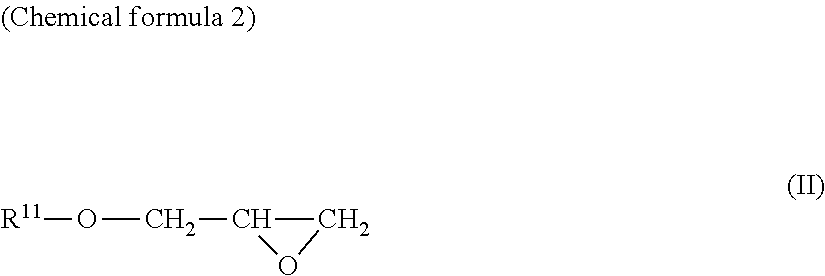 Ascorbic acid derivative or salt thereof, production method thereof, and cosmetic