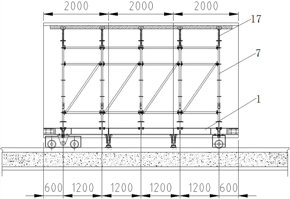 Novel city integrated utility tunnel movable formwork