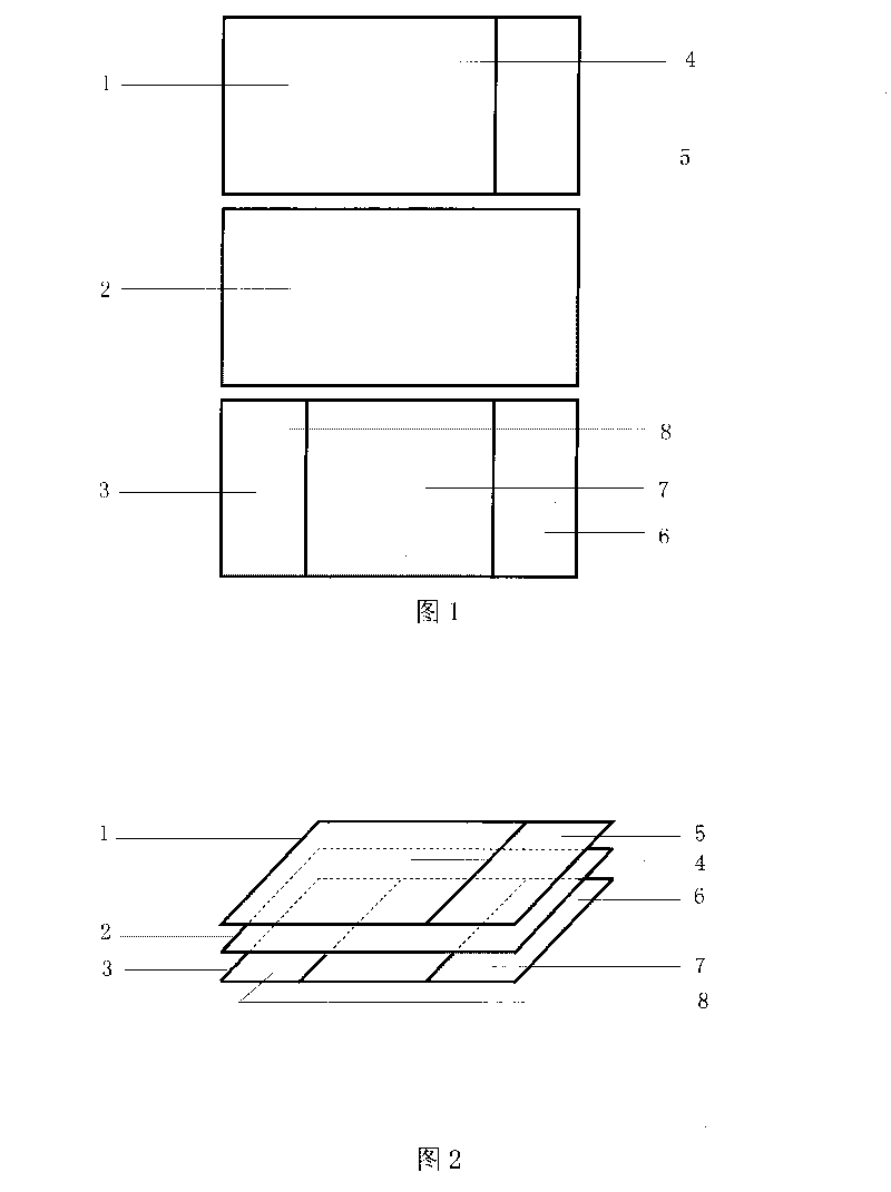 Combined type grape fresh-keeping paper and preparing method thereof