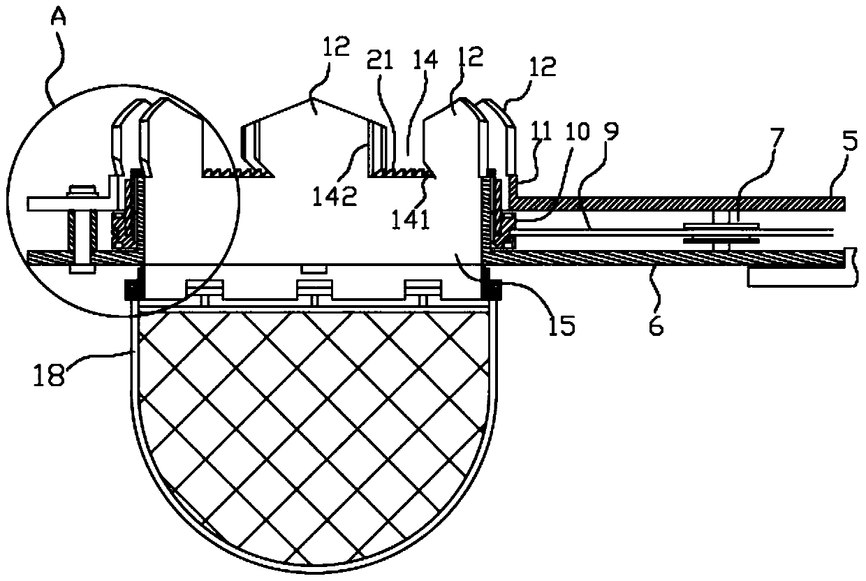 A detachable net bag fruit and branch harvesting and cutting device