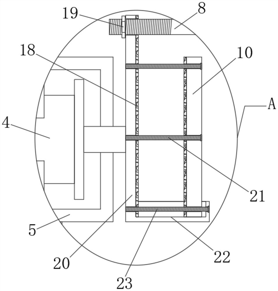 Equipment for producing rear frames of various vehicle types