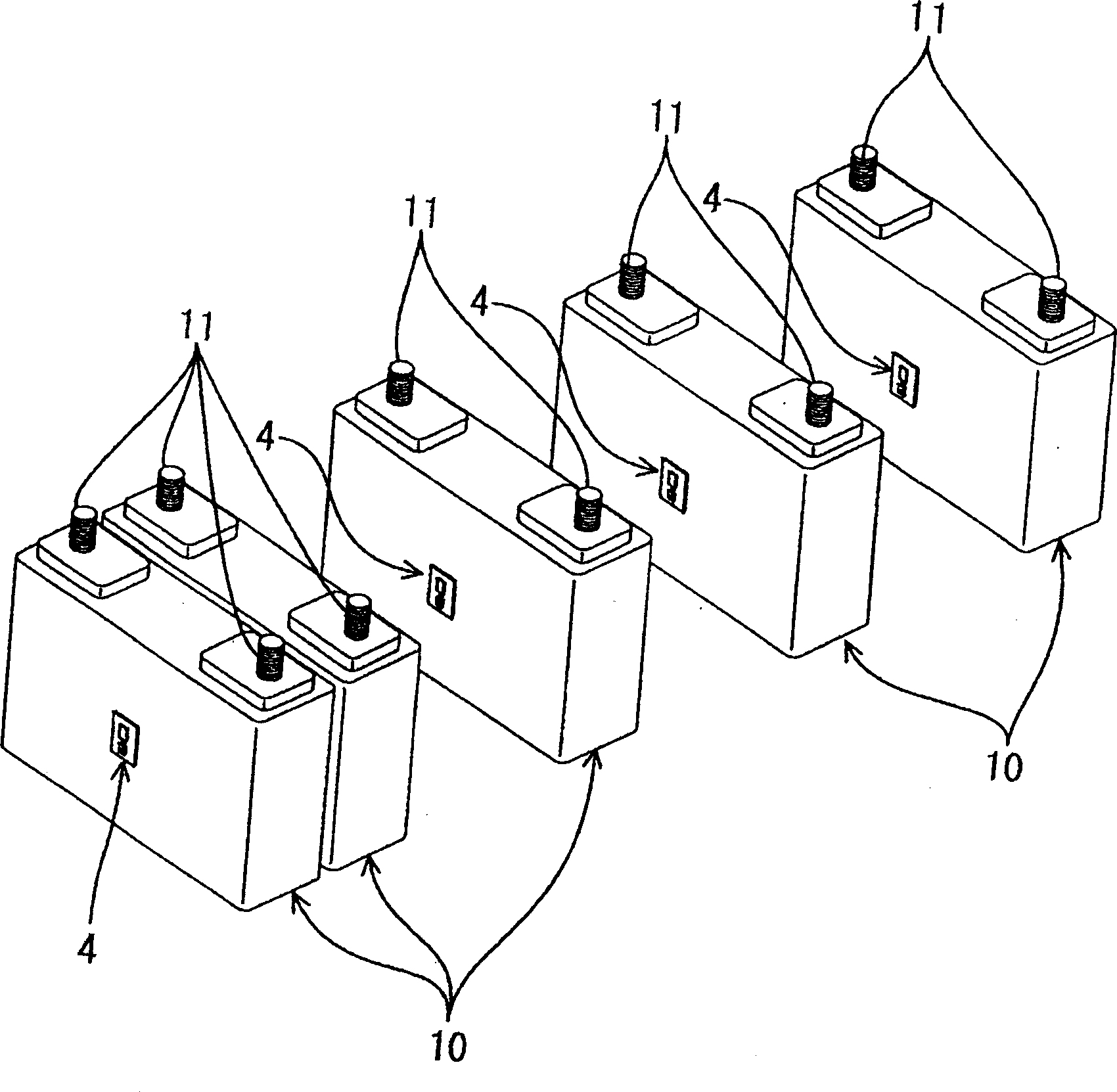 Combined battery device and power source appts. comprising it