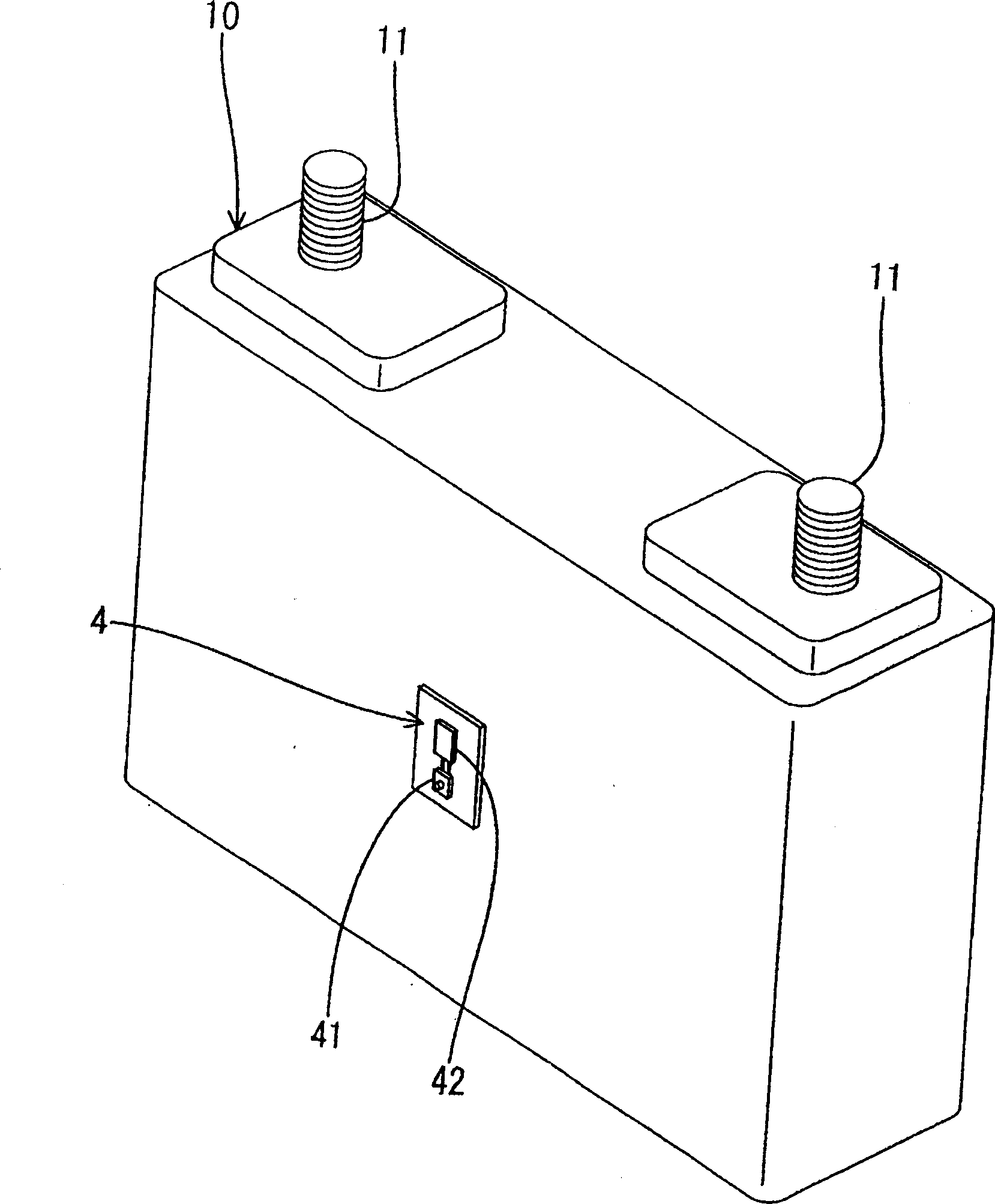 Combined battery device and power source appts. comprising it