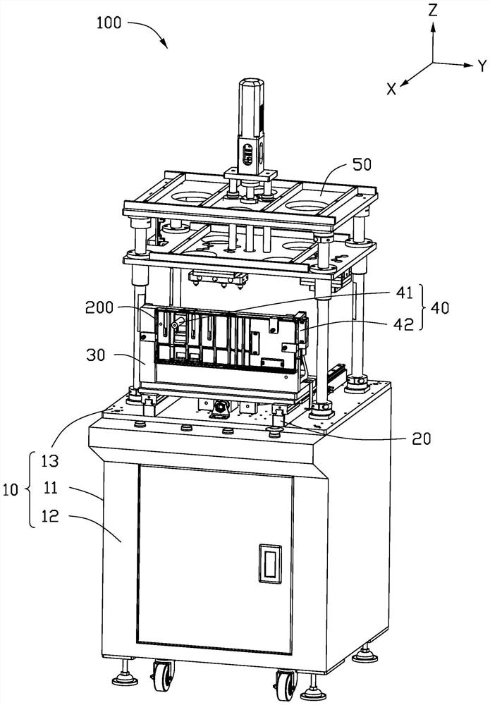 Material burying device