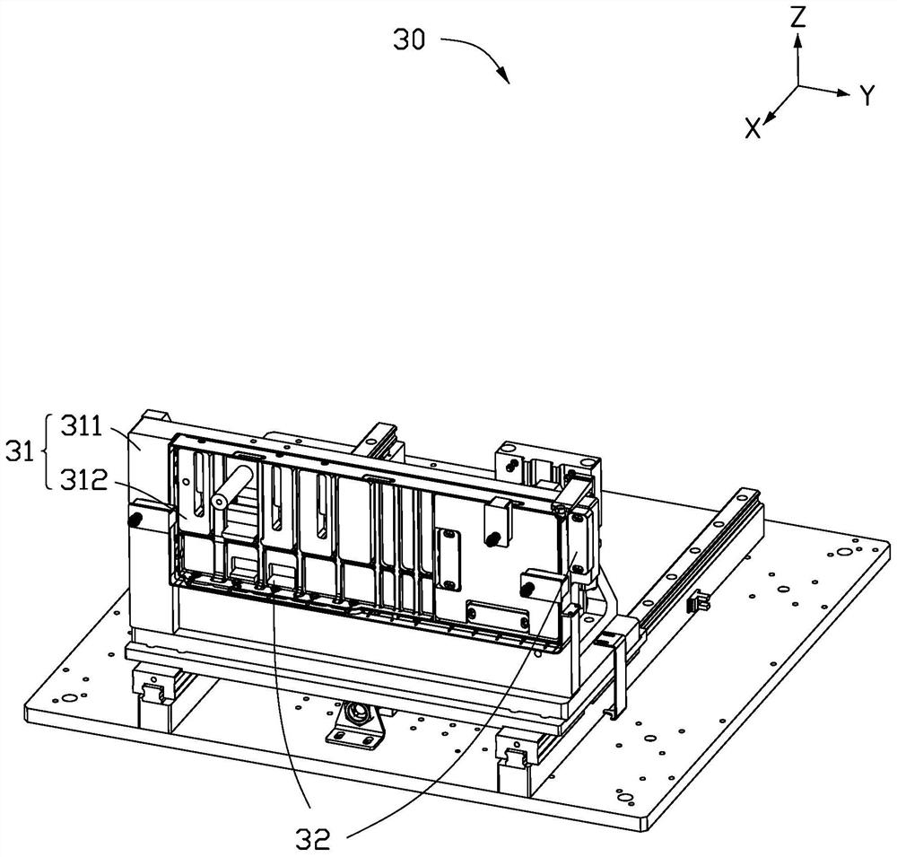 Material burying device