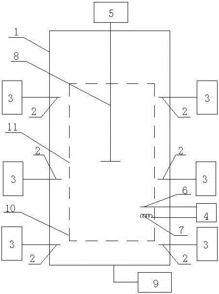 A device and method for ultrasonically assisted extraction of seaweed polysaccharides