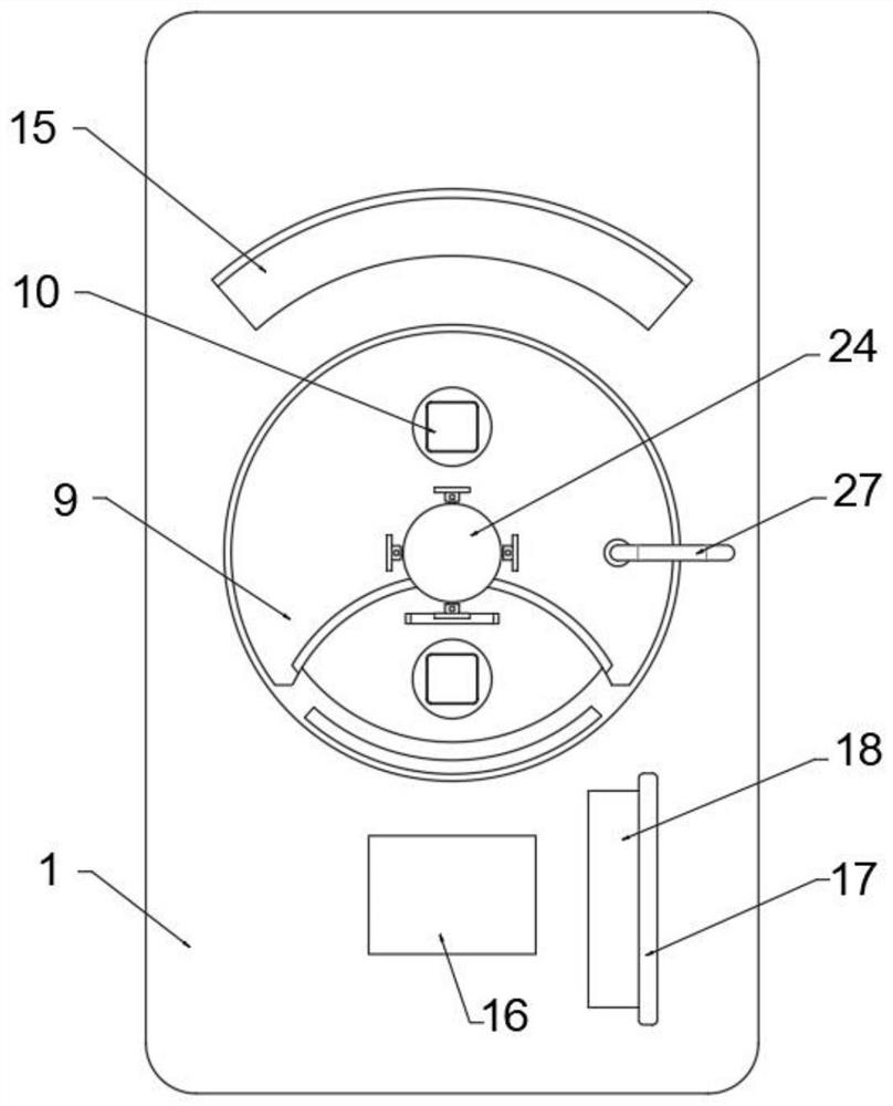 Ability training device for psychological health education and use method thereof