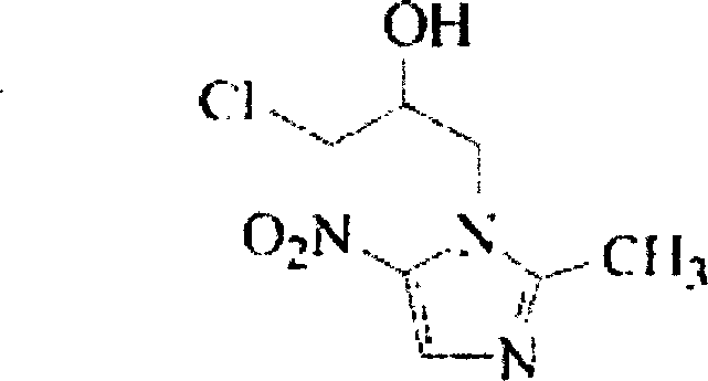 Method for preparing dripping pills of Onidazole