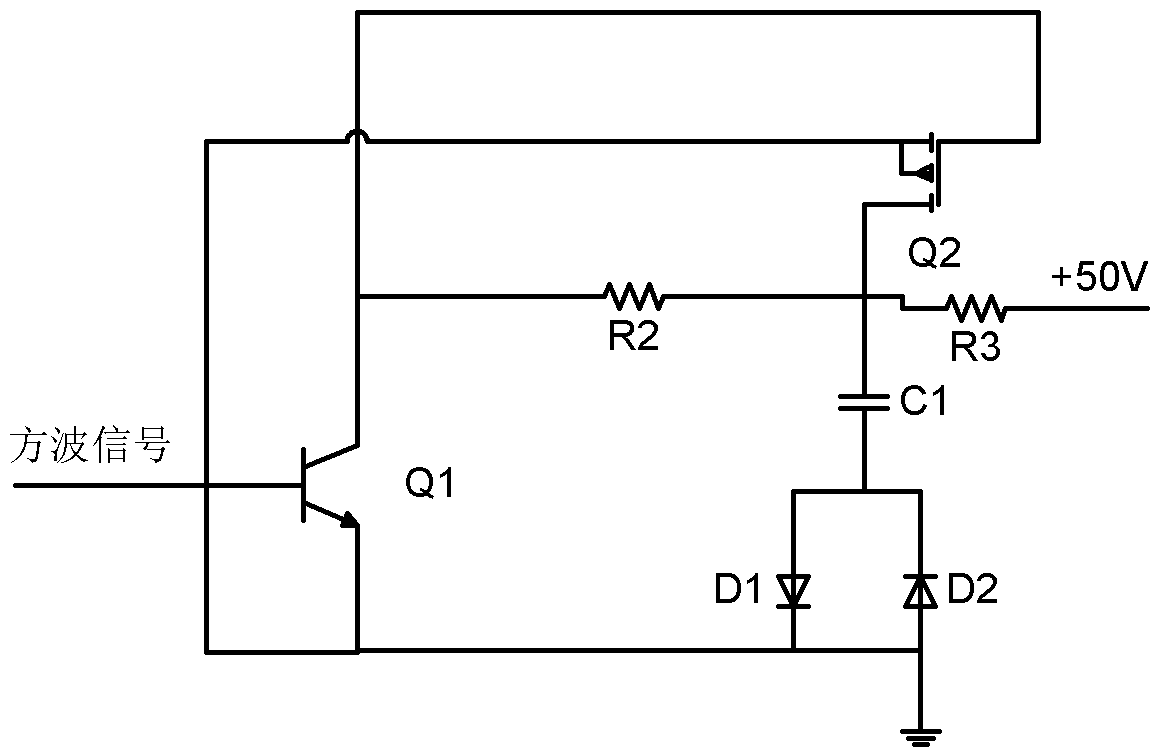 Semiconductor laser device driving circuit