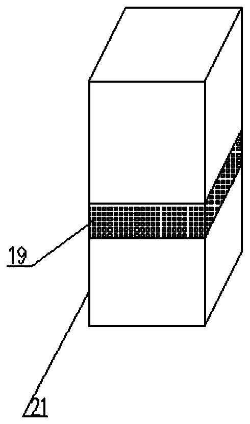 Photovoltaic-driven evaporative cooling air-conditioner applicable to city park chairs