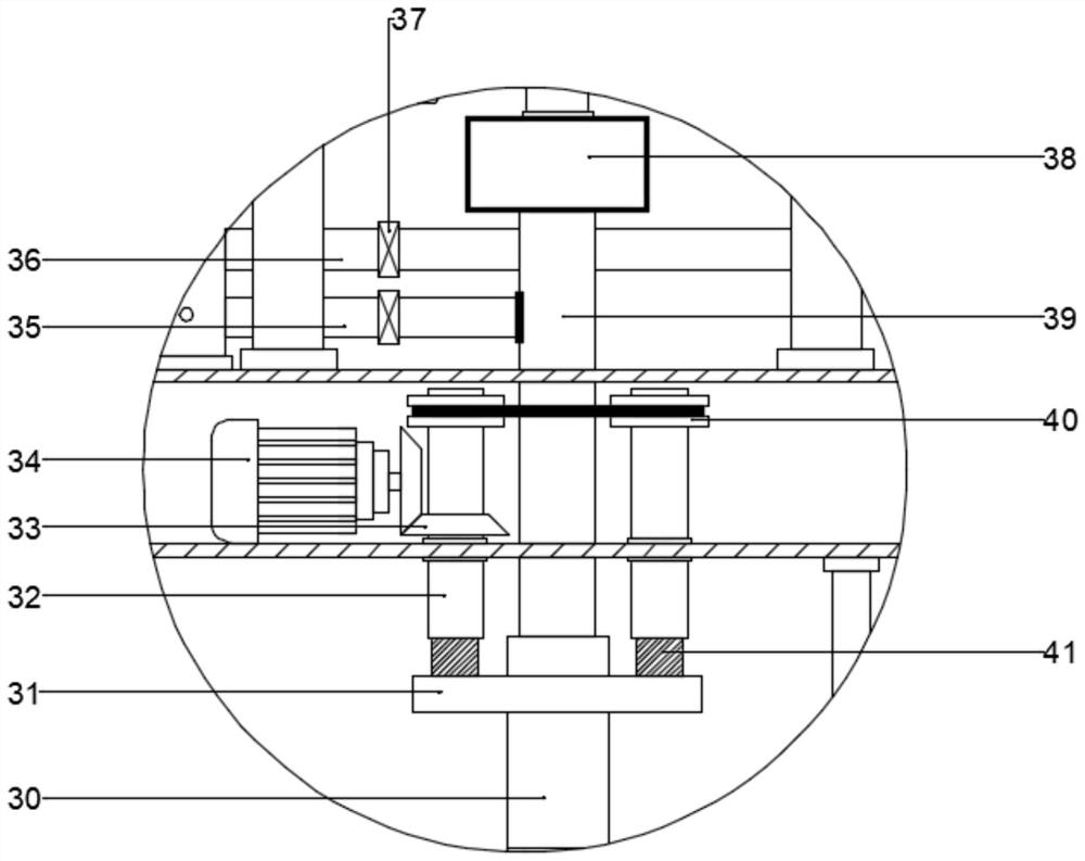 An agricultural seeding device