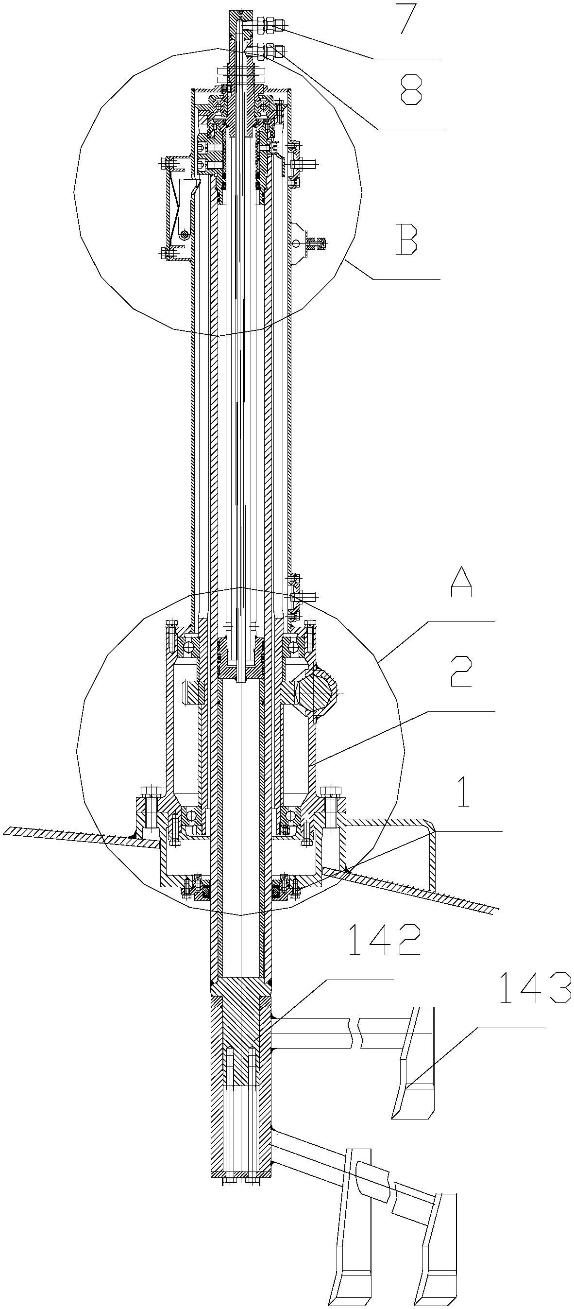 Scraping knife mechanism of centrifugal machine