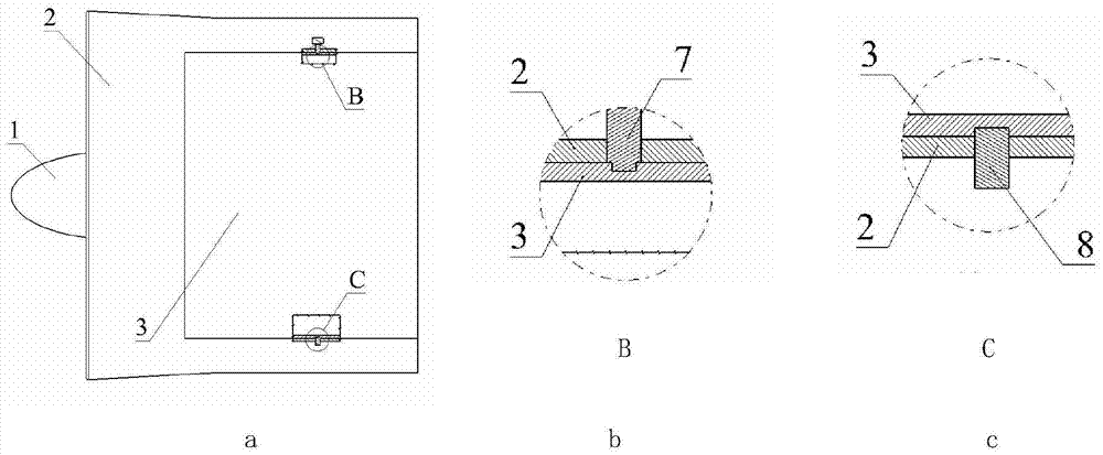 A ducted fan vector propulsion system