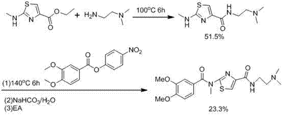 Synthetic method of acotiamide hydrochloride