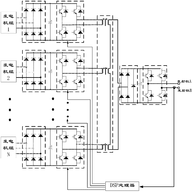 High-power voltage wide-range continuously adjustable constant-stable emission device