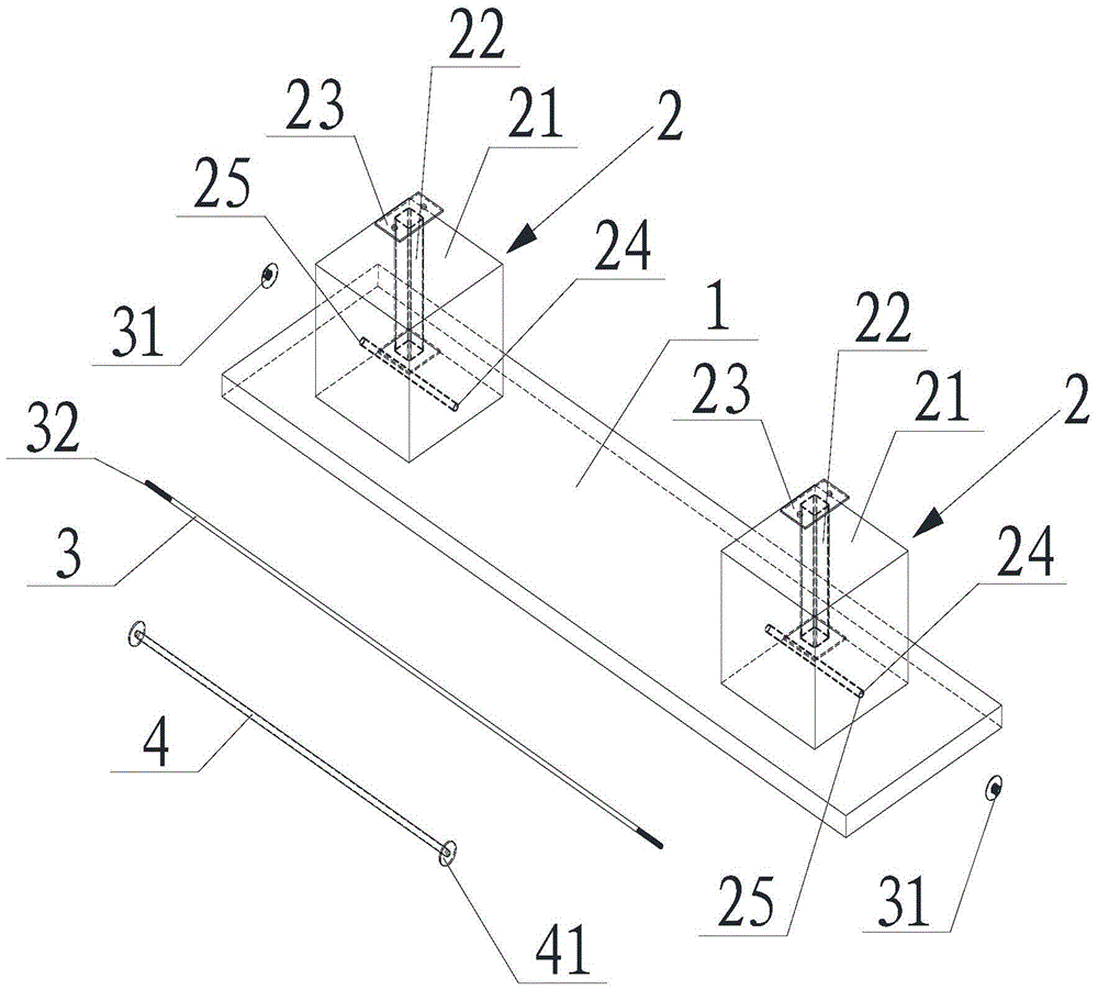 A cement roof/ground photovoltaic support base structure and preparation method thereof