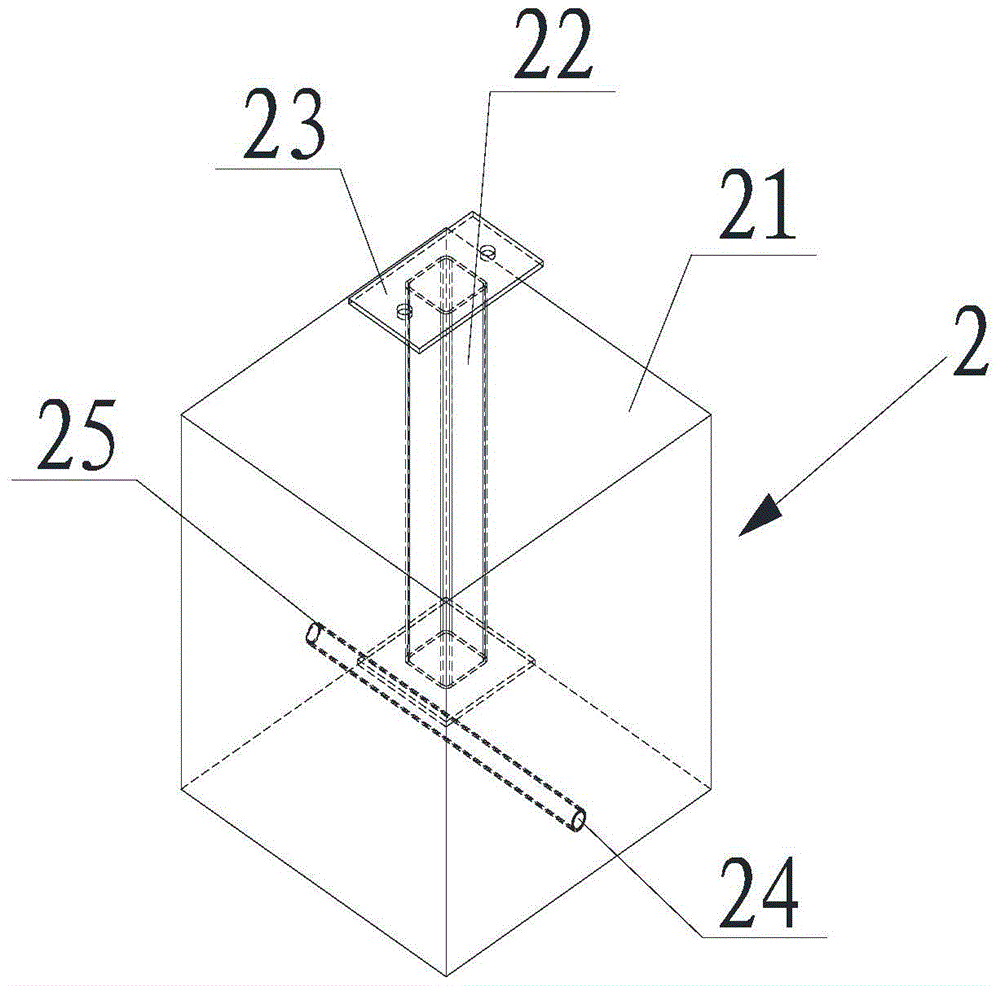 A cement roof/ground photovoltaic support base structure and preparation method thereof
