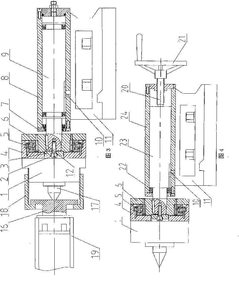 Technique and device for processing shaft type and pipe type workpieces in tightened state