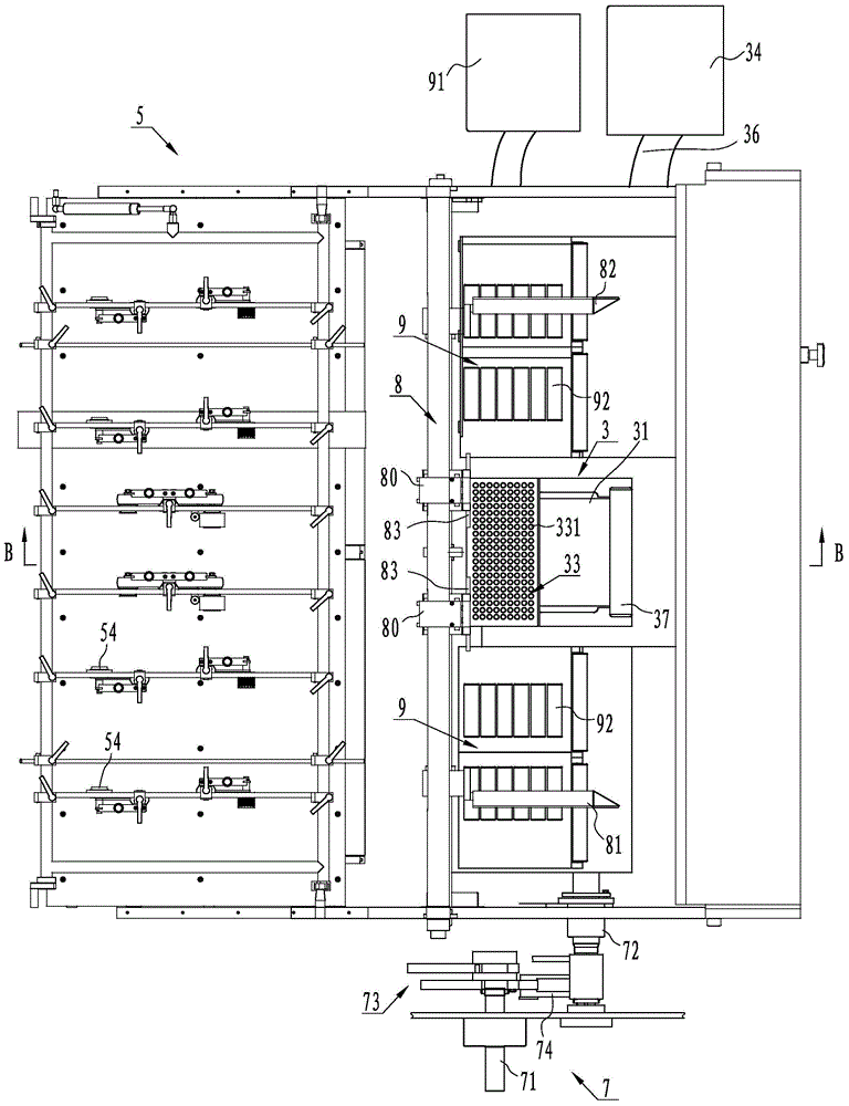 Translation type paperboard conveyer