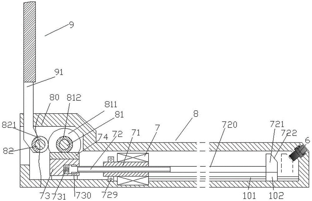 Anti-drift notebook computer component