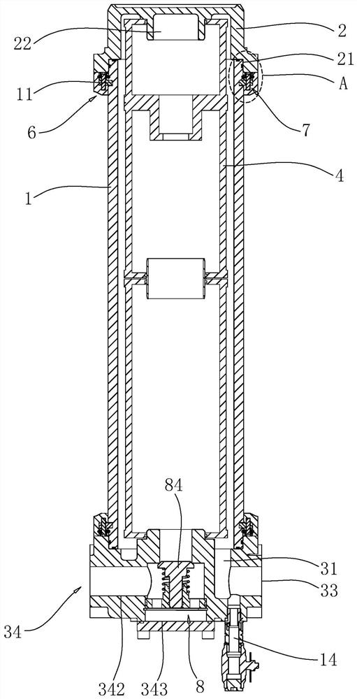 Multifunctional filter for hydraulic system and assembly method of multifunctional filter