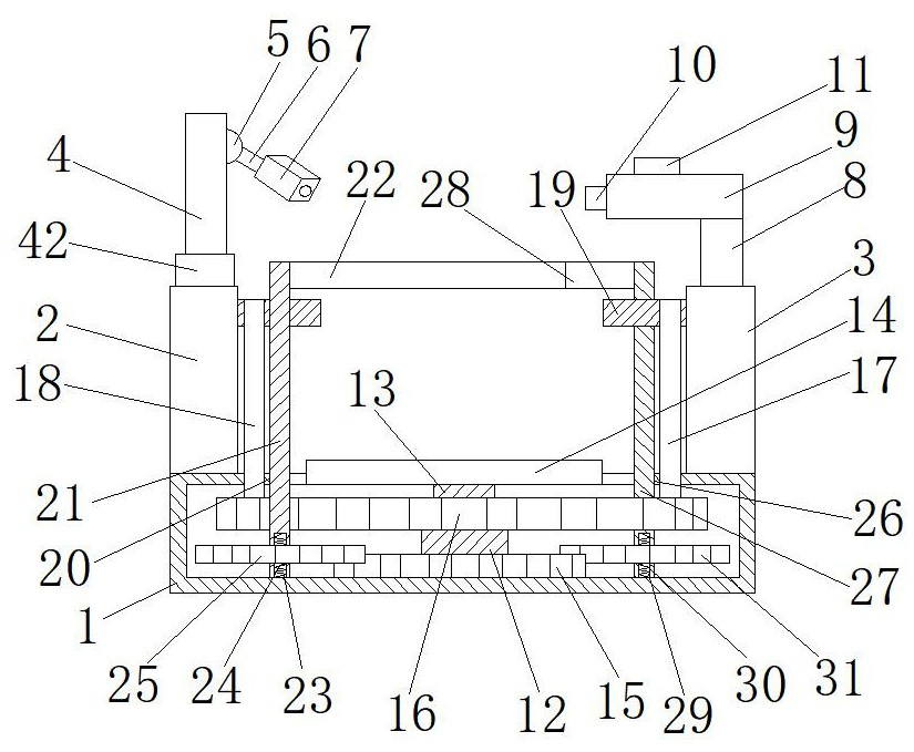 Face snapshot device of intelligent infrared body temperature monitoring system