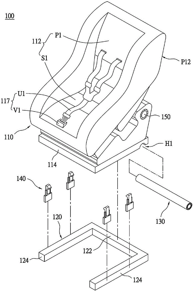 Motorcycle seat with higher safety