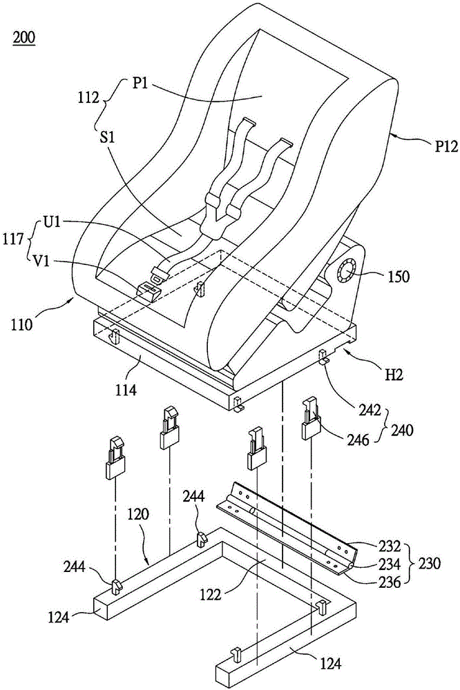 Motorcycle seat with higher safety