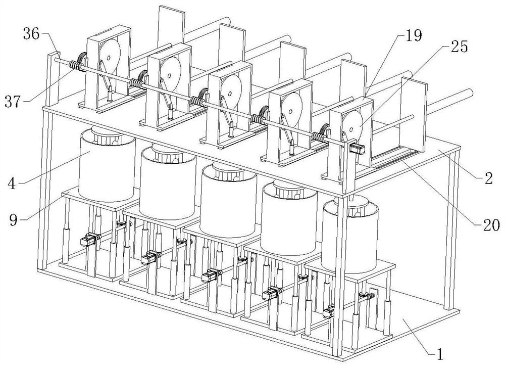 Clothing fabric batch dyeing equipment