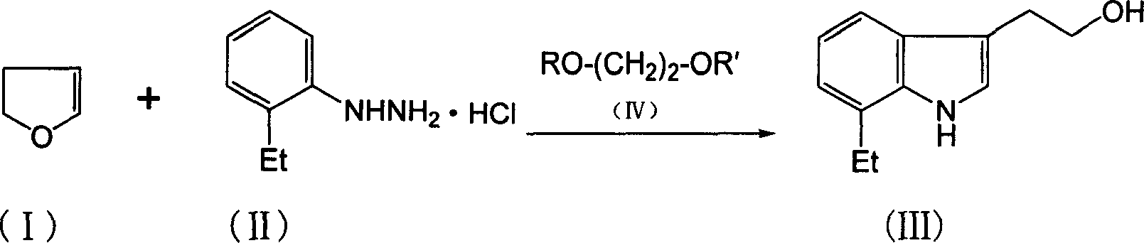 Prepn process of 7-ethyl tryptophol