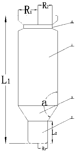 Hollow near-forming forging method of large MW wind power main shaft