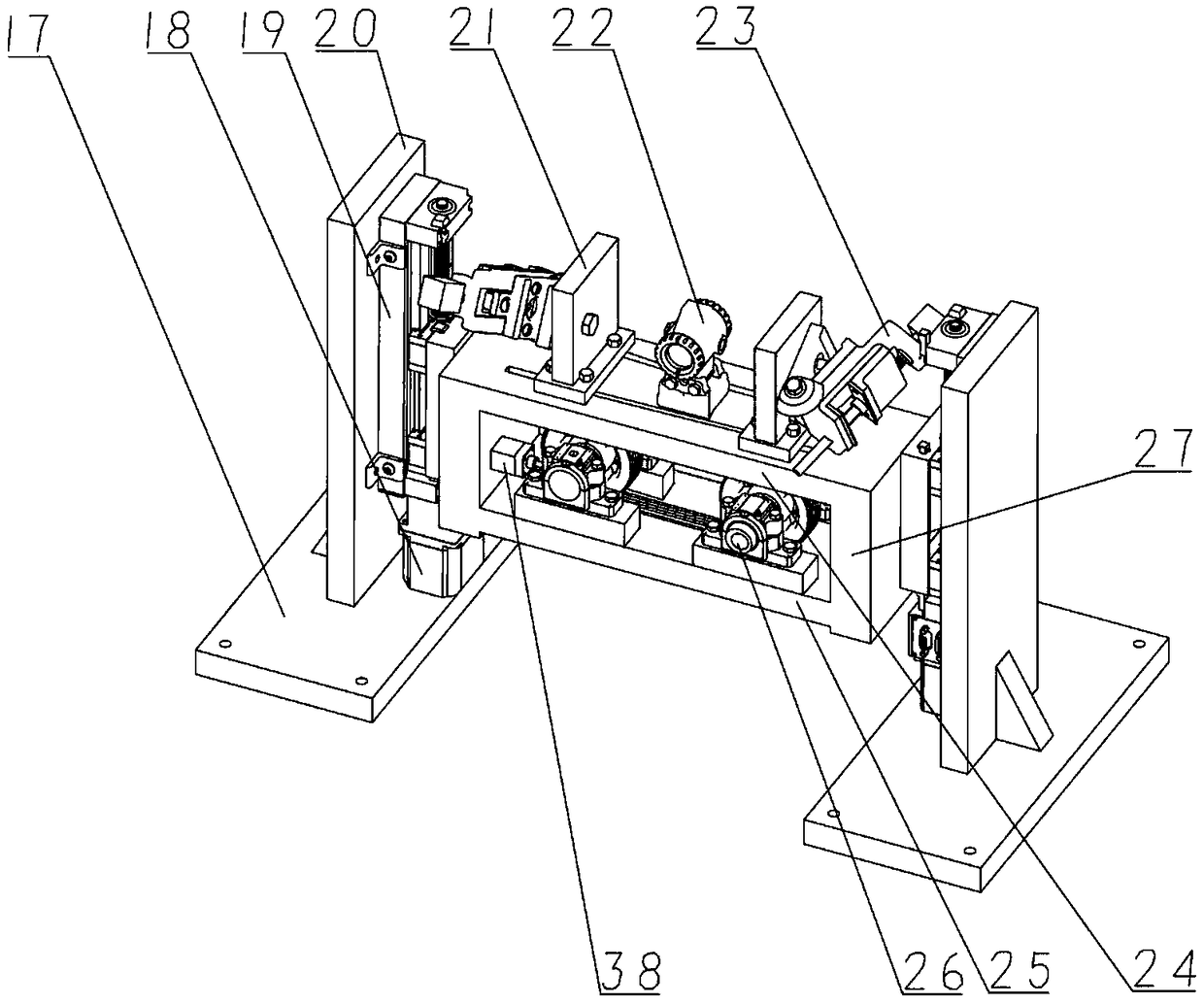 A Combined Loading Double Tool Holder Reliability Test Device