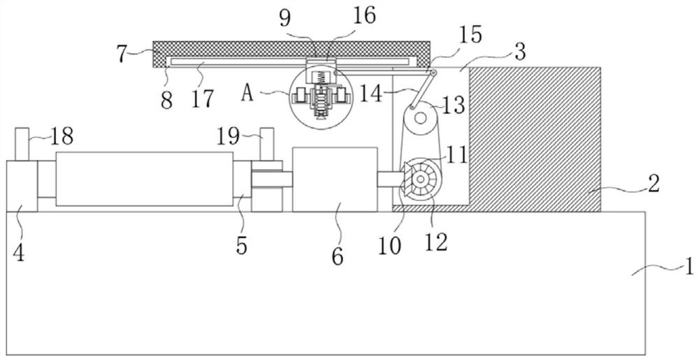 A belt conveyor material sampling device