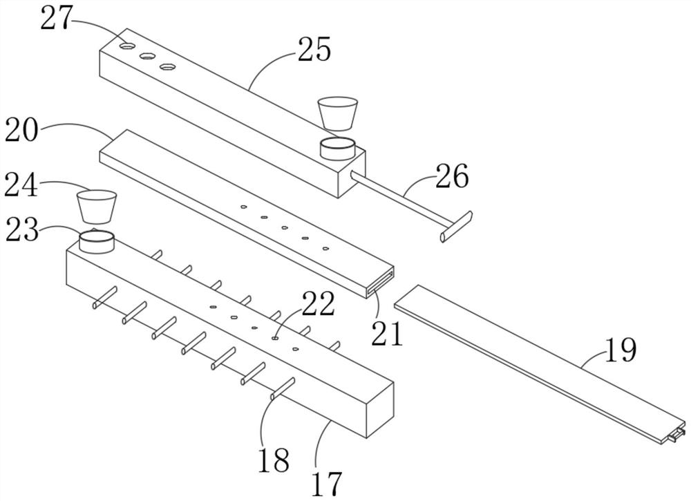 Medical rheumatic joint hot compress device