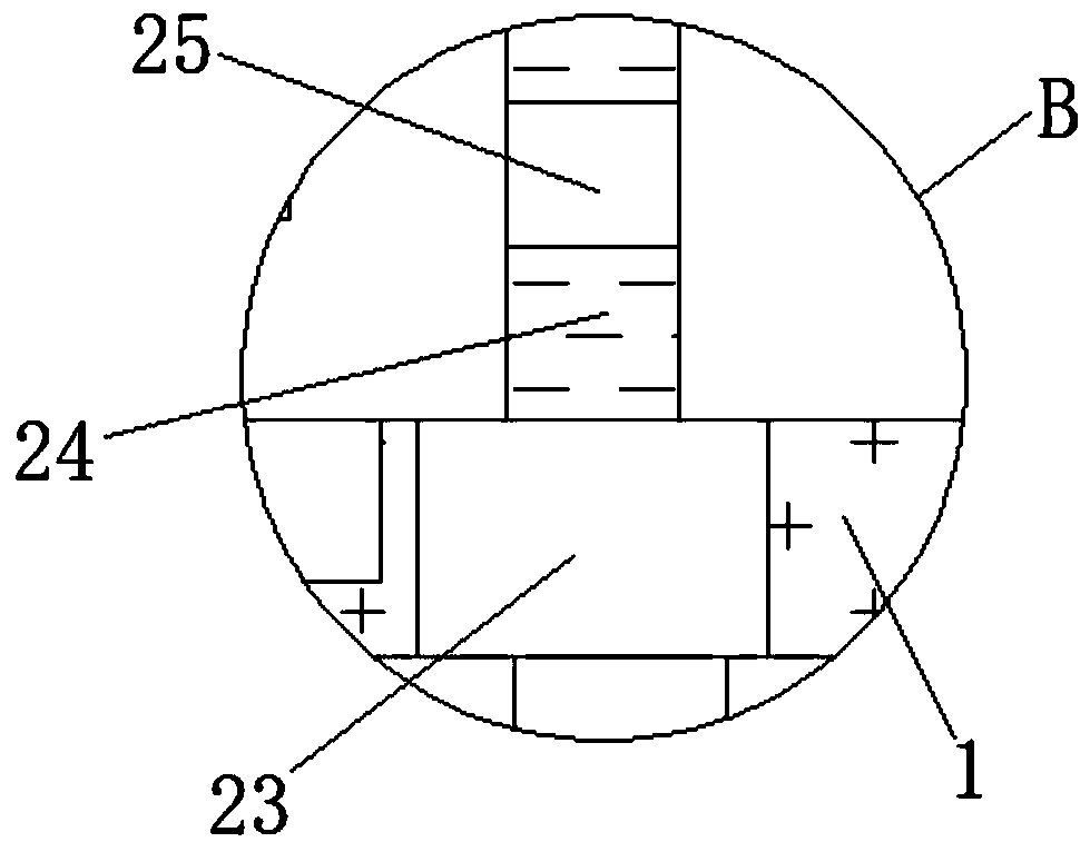 Operating-lamp shade convenient to install