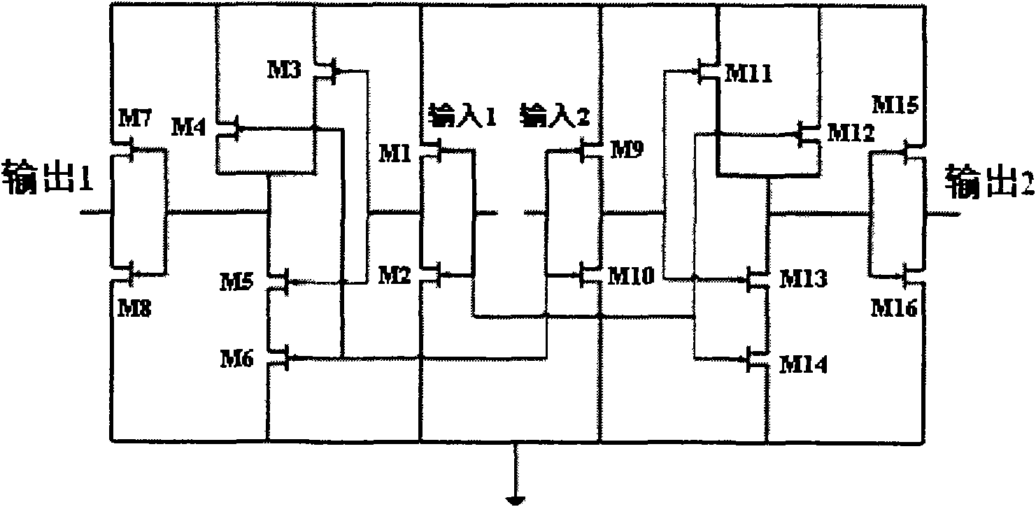 Method for obtaining circuit performance after considering related stress of layout