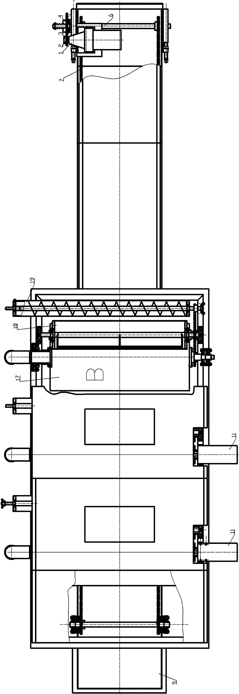 An industrial coolant purification device