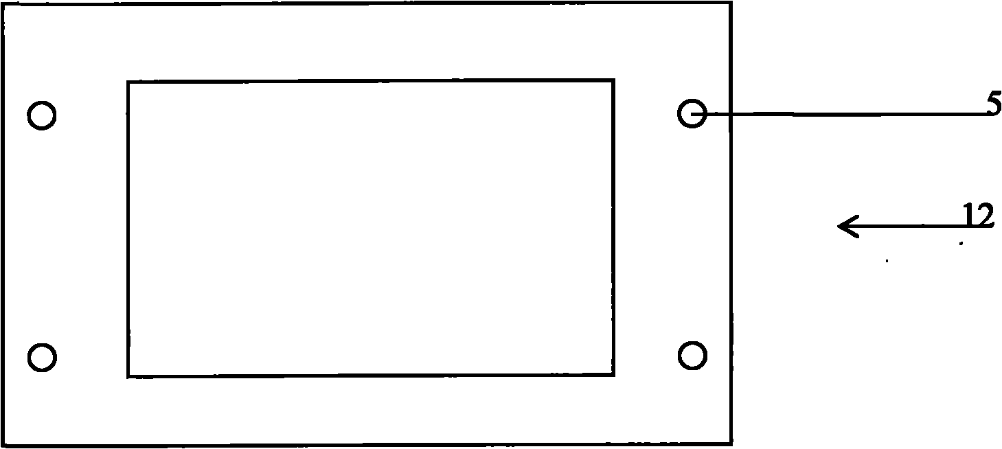 Control switch device of automobile constant-speed cruise system