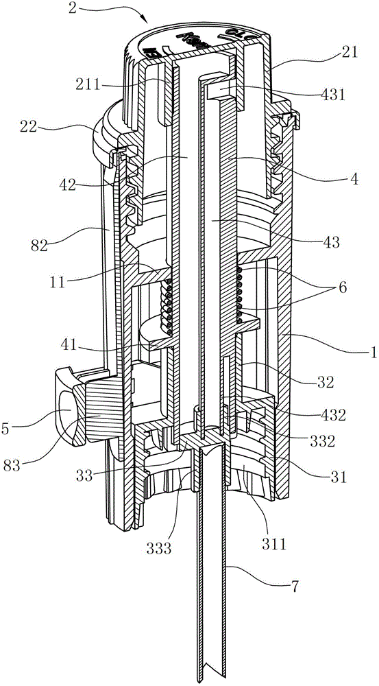 Gasahol pump